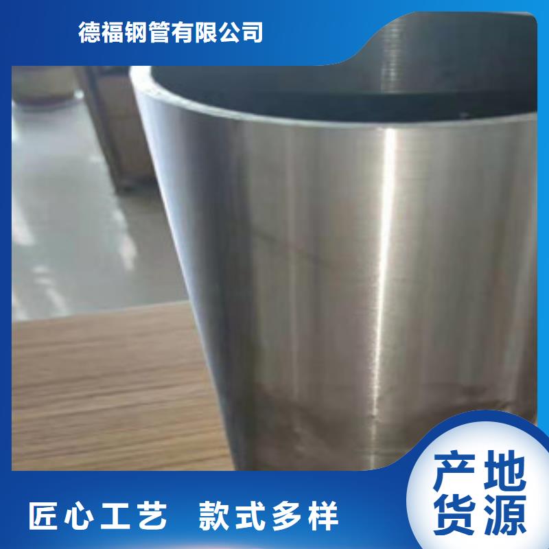 畅销厂家销售【江泰】的Gcr15轴承精密钢管生产厂家