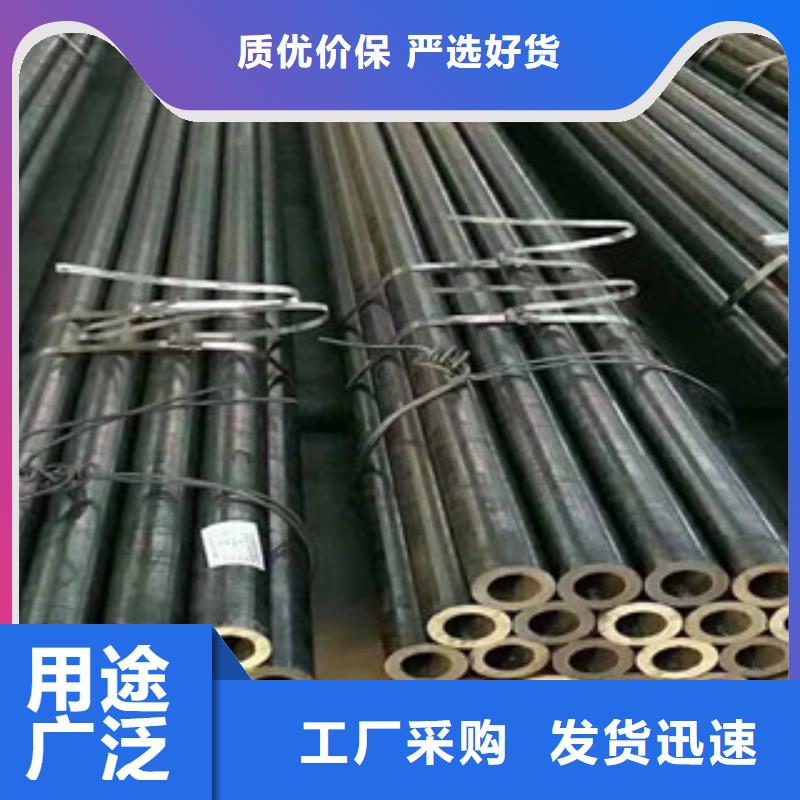 工厂直供(江泰)Gcr15轴承精密钢管-Gcr15轴承精密钢管专业生产