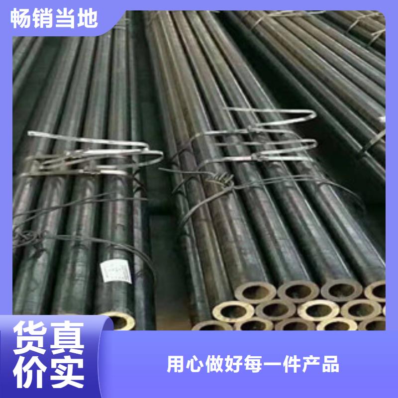 直供(江泰)Q345B精密钢管批发零售-定做_江泰钢材有限公司