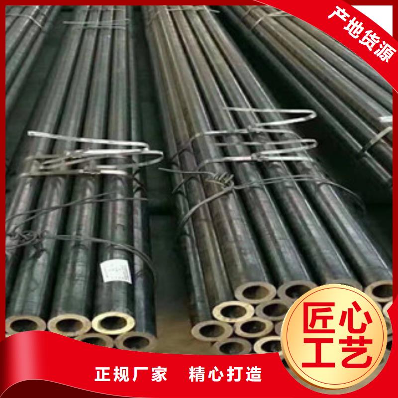 生产销售#可定制(江泰)Q345B精密钢管#的厂家
