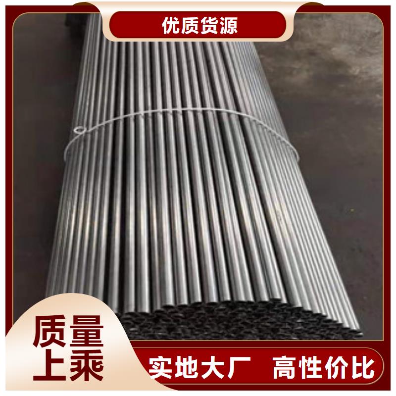 江泰钢材有限公司40cr精密钢管值得信赖