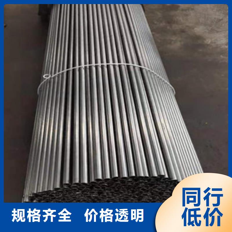 专业的生产厂家[江泰]40cr精密钢管公司报价