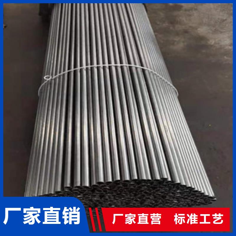 支持批发零售(江泰)16Mn精密钢管现货销售厂家