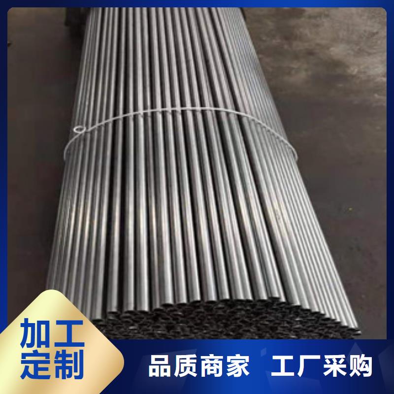 优良材质【江泰】Q345B精密钢管、Q345B精密钢管厂家直销-价格合理