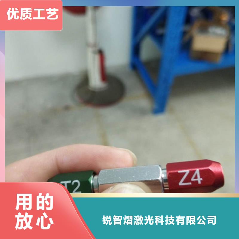 激光打码喷码机出厂价格把实惠留给您