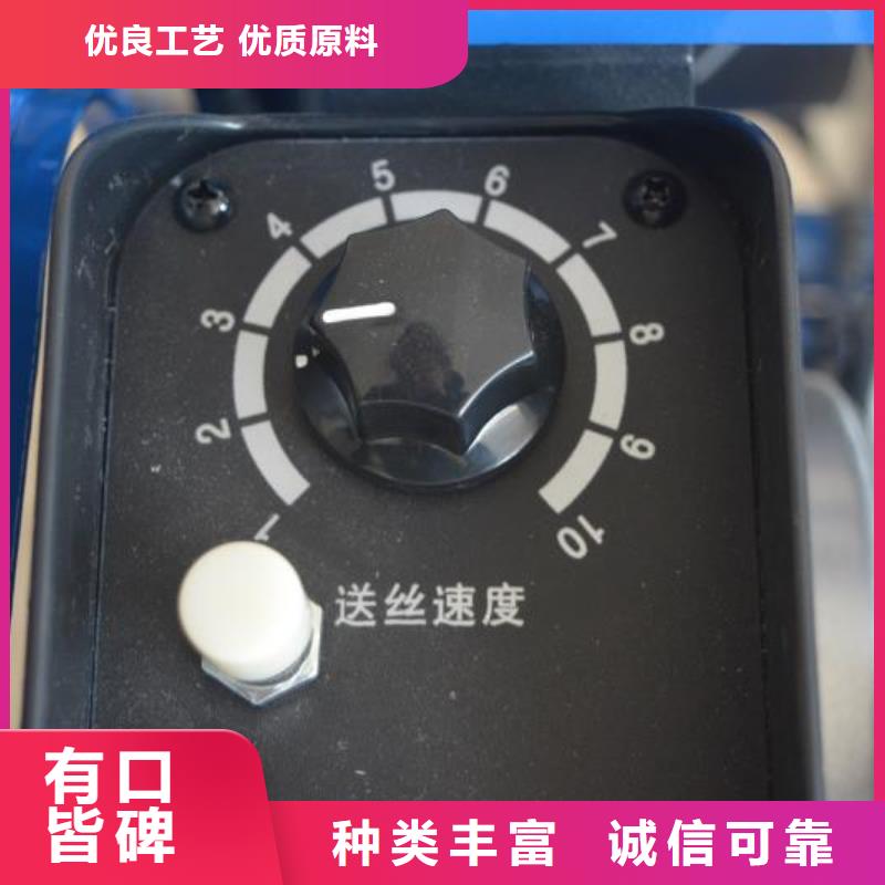 【大鹏】激光焊接机出厂价格用心提升细节