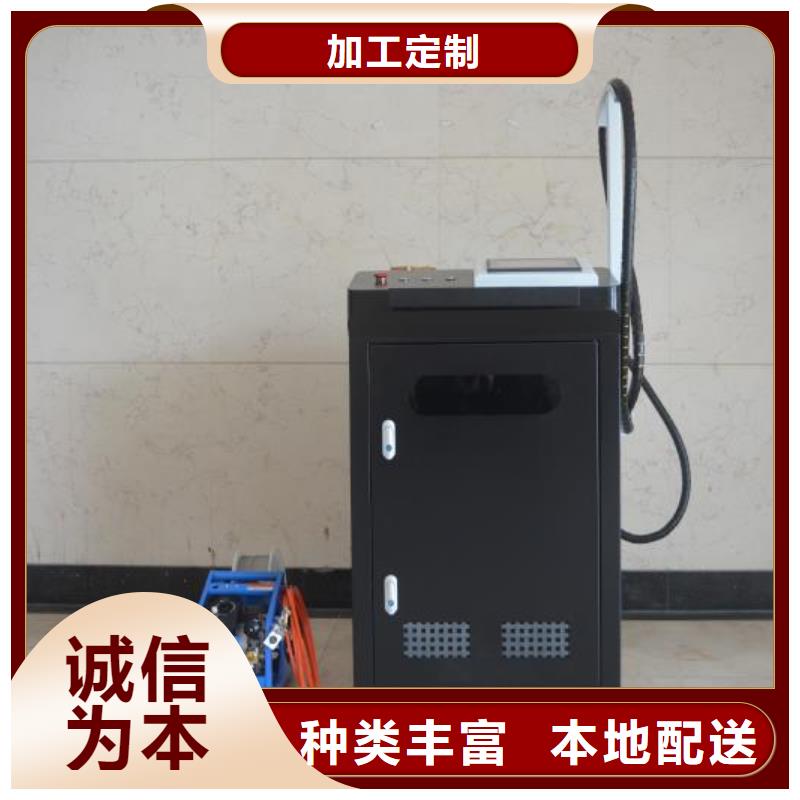 【大鹏】YAG硬光路脉冲激光焊接机在线咨询品质保障价格合理