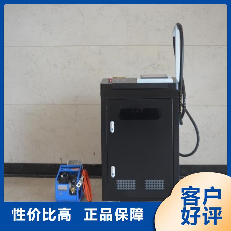 【大鹏】YAG硬光路脉冲激光焊接机团队专业生产品质保证