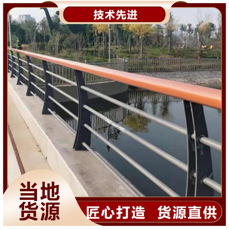实力商家供货稳定(鑫海达)不锈钢护栏,桥梁防撞护栏厂家现货供应