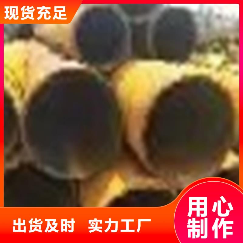 非标无缝钢管品质放心