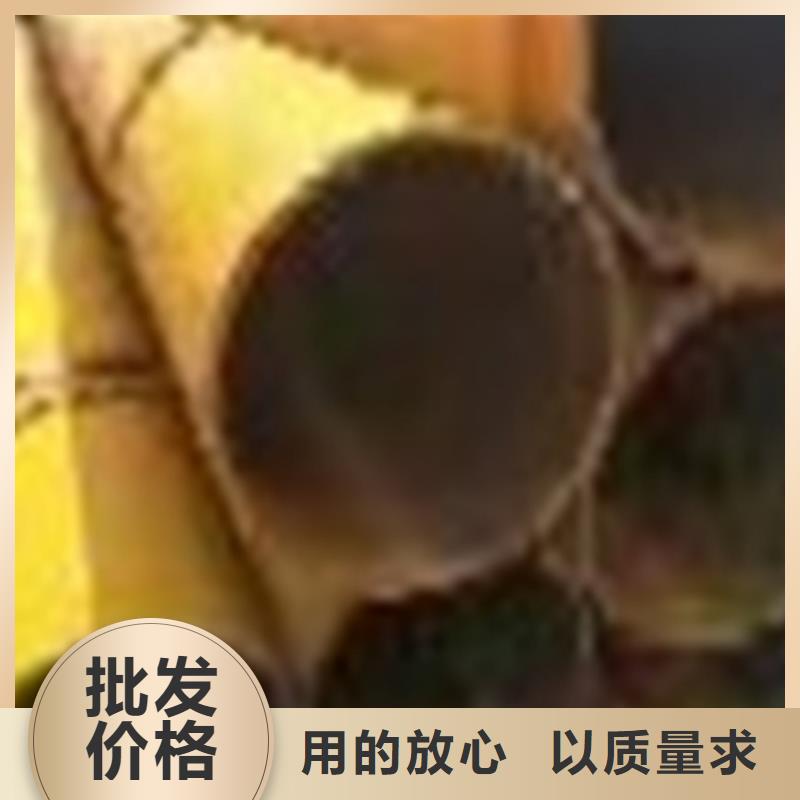 厚壁无缝钢管免费询价