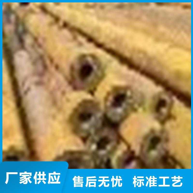 热轧无缝钢管生产厂家现货直供