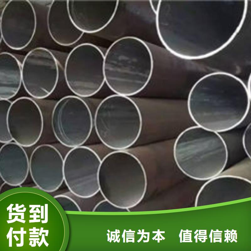 【万盛达】无缝钢管加工生产厂家专业生产企业