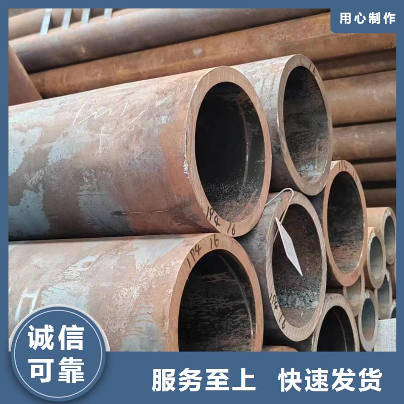 量大更优惠(万盛达)供应精密钢管的生产厂家