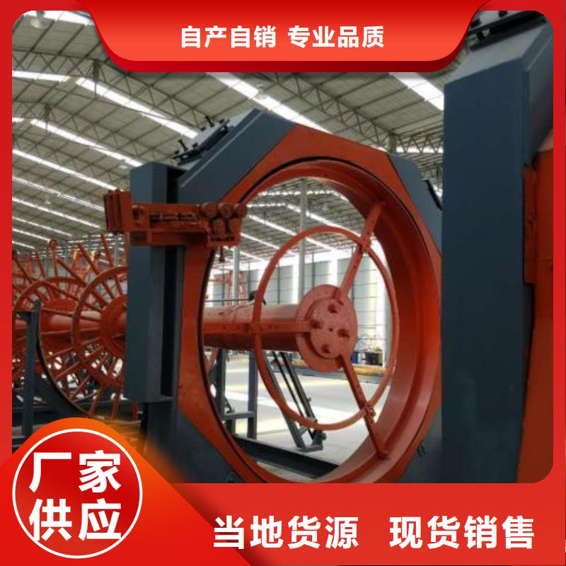 生产线钢筋笼绕笼机专业生产品质保证
