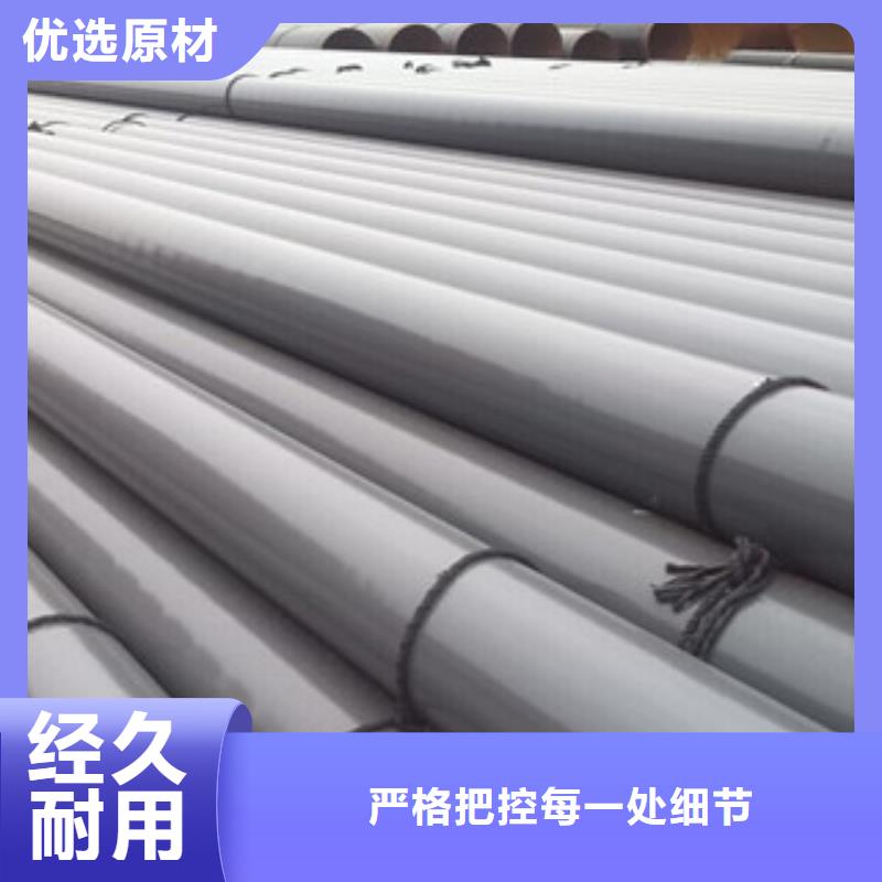 环氧粉末防腐钢管3PE防腐钢管为品质而生产