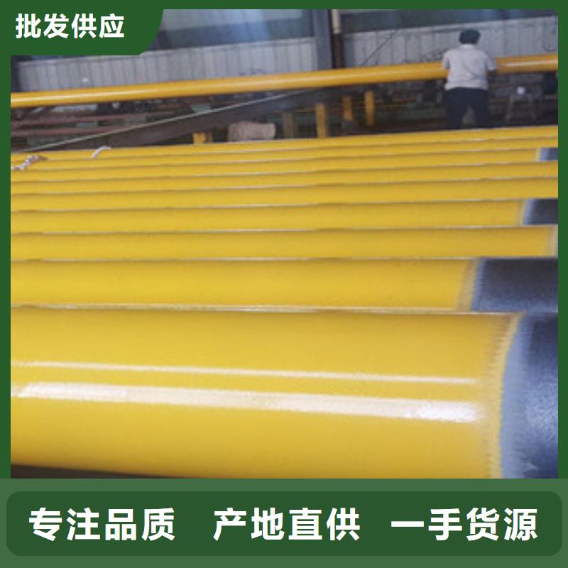 环氧粉末防腐钢管3PE防腐钢管为品质而生产