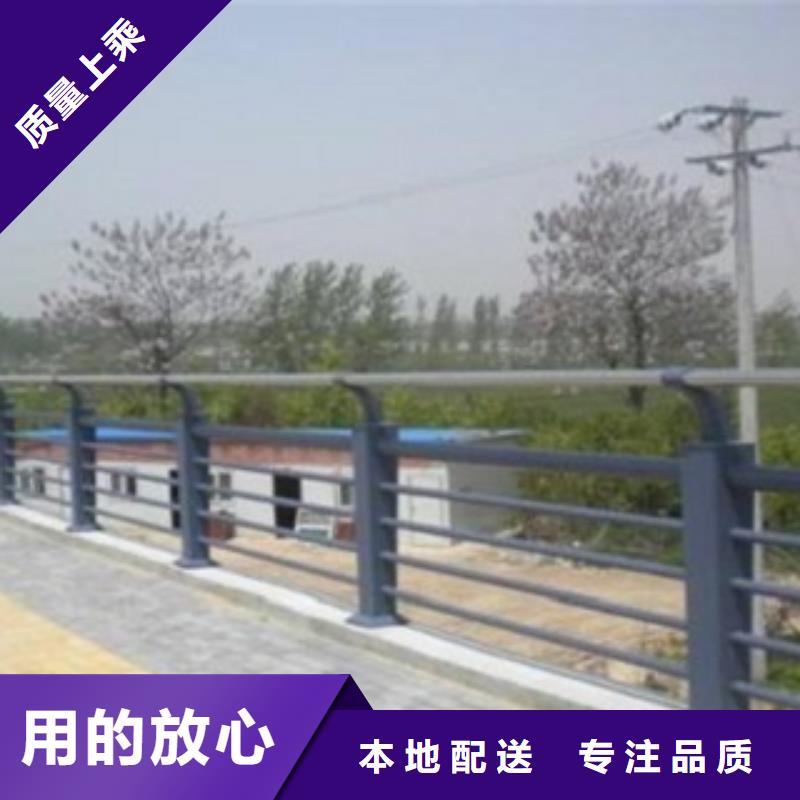 使用方法(科阳)不锈钢复合管,桥梁防撞护栏源头工厂