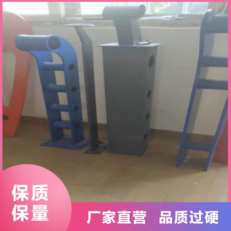 桥梁护栏不锈钢复合管厂家新品