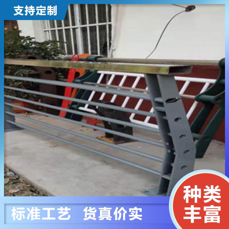 现货销售<科阳>【防撞护栏】不锈钢桥梁护栏支持大批量采购