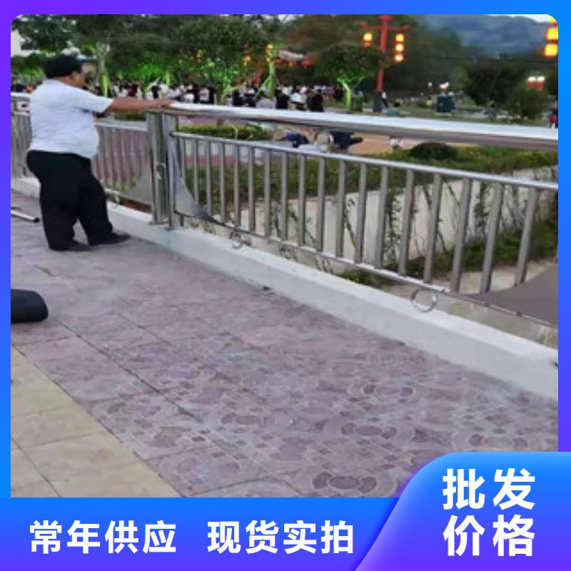 【不锈钢护栏】道路护栏厂家自营