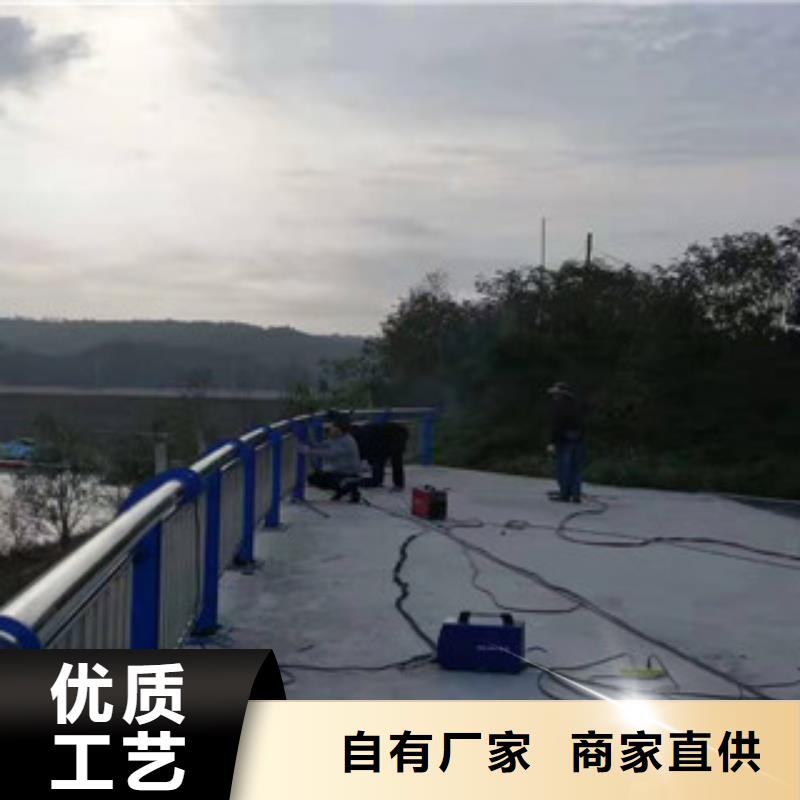 【不锈钢护栏-河道护栏源头厂家经验丰富】