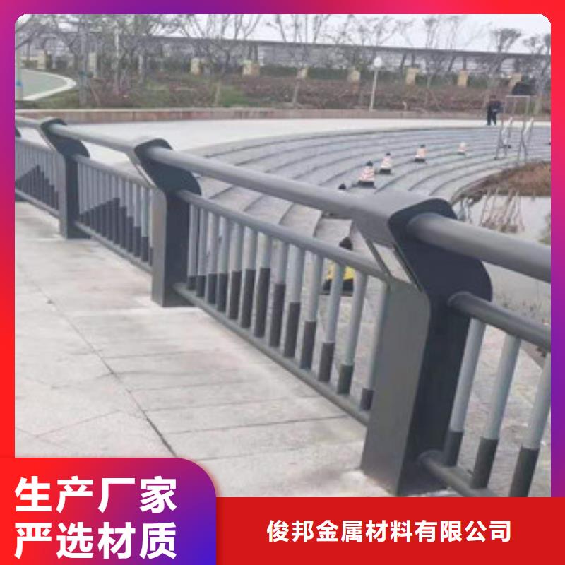 复合管护栏道路隔离栏源头把关放心选购