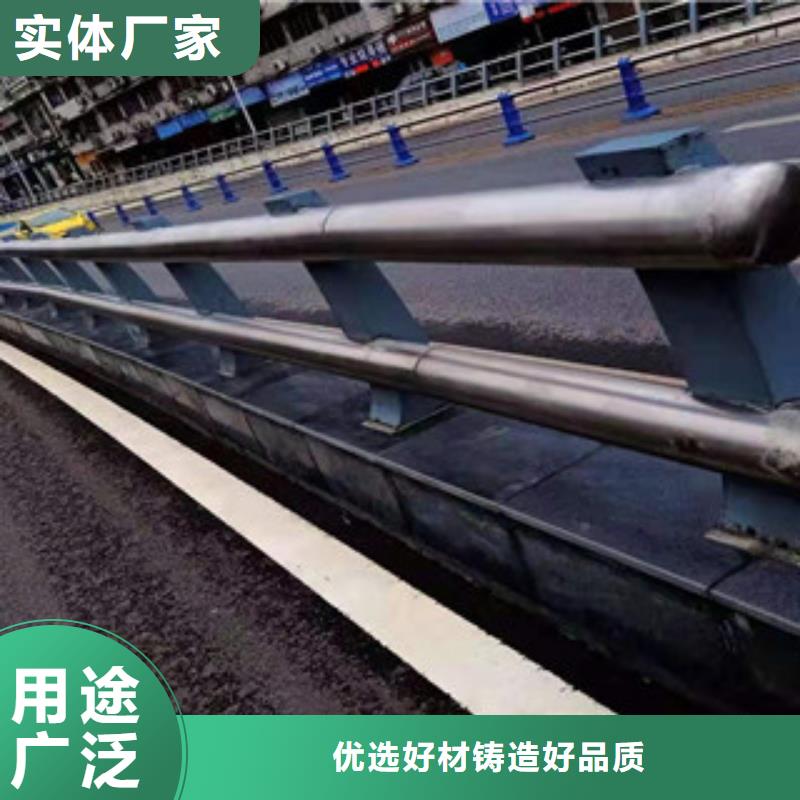 【复合管护栏道路隔离栏专业设计】