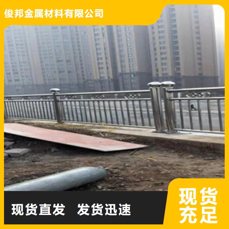 【复合管护栏道路隔离栏专业设计】