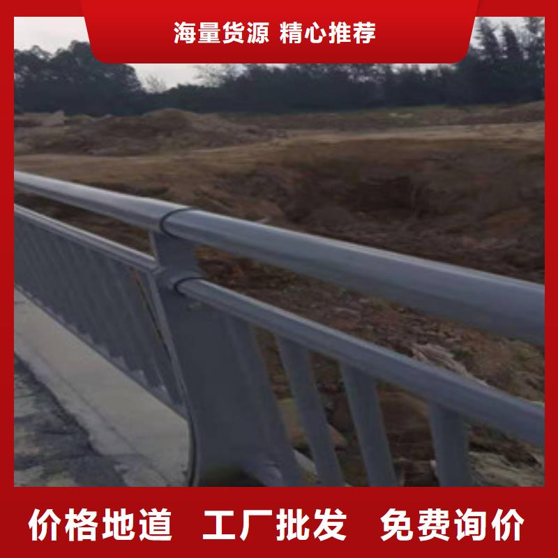 【复合管护栏道路隔离栏专业设计】