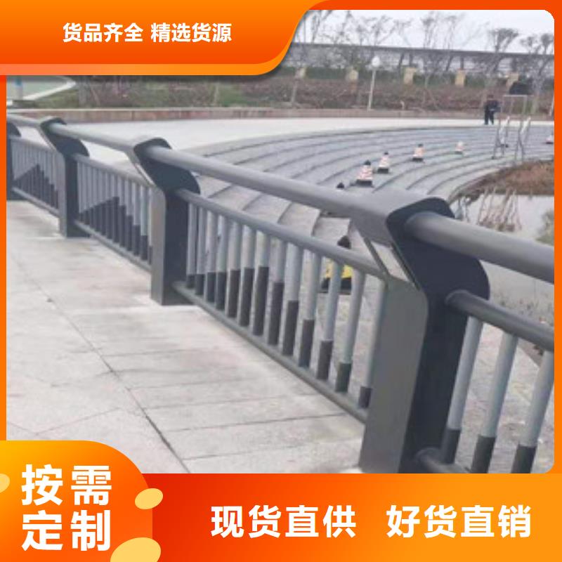 【景观护栏】_道路隔离栏用心经营