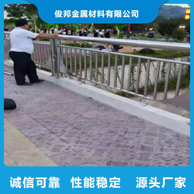 【景观护栏】_道路隔离栏用心经营