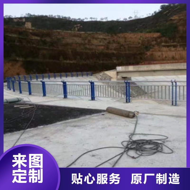 【景观护栏】_道路隔离栏用心经营