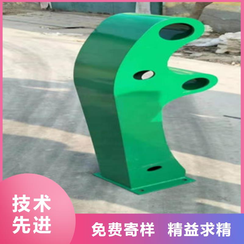 景观护栏_市政道路防护栏诚信经营质量保证