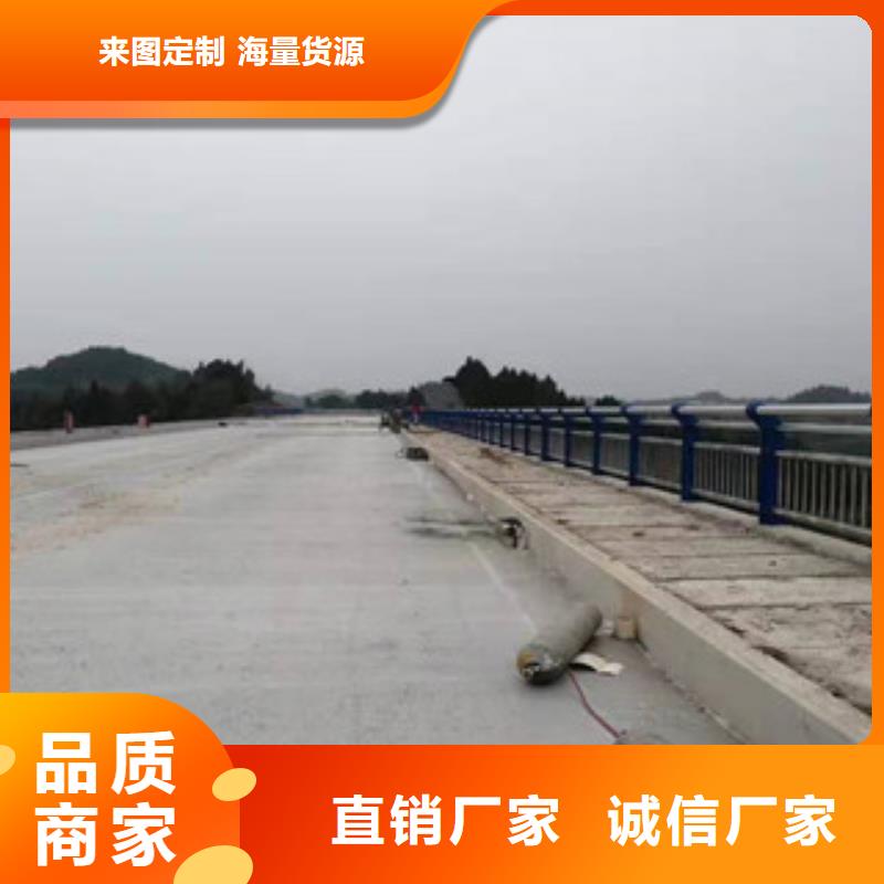 【景观护栏】_道路隔离栏用心经营