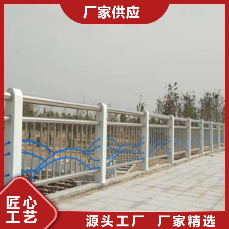 景观护栏不锈钢复合管品质信得过