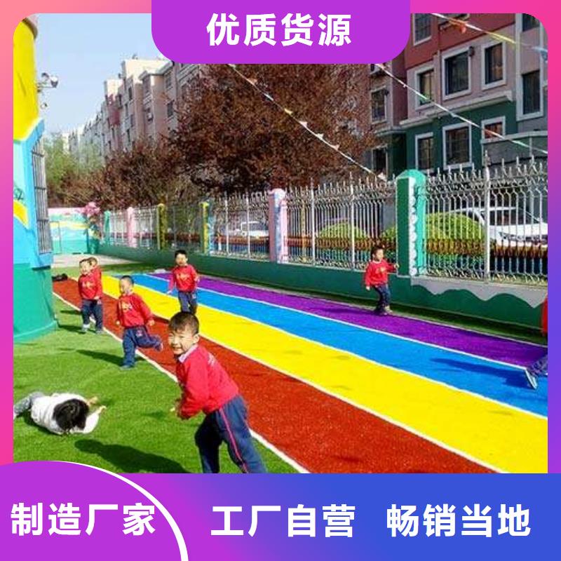 妙尔幼儿园塑胶地垫规格全可满足不同需求