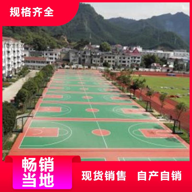 妙尔幼儿园塑胶地垫性能可靠