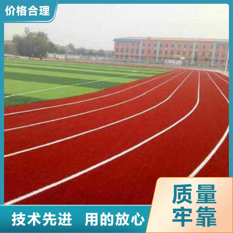 学校塑胶篮球场服务为先施工团队