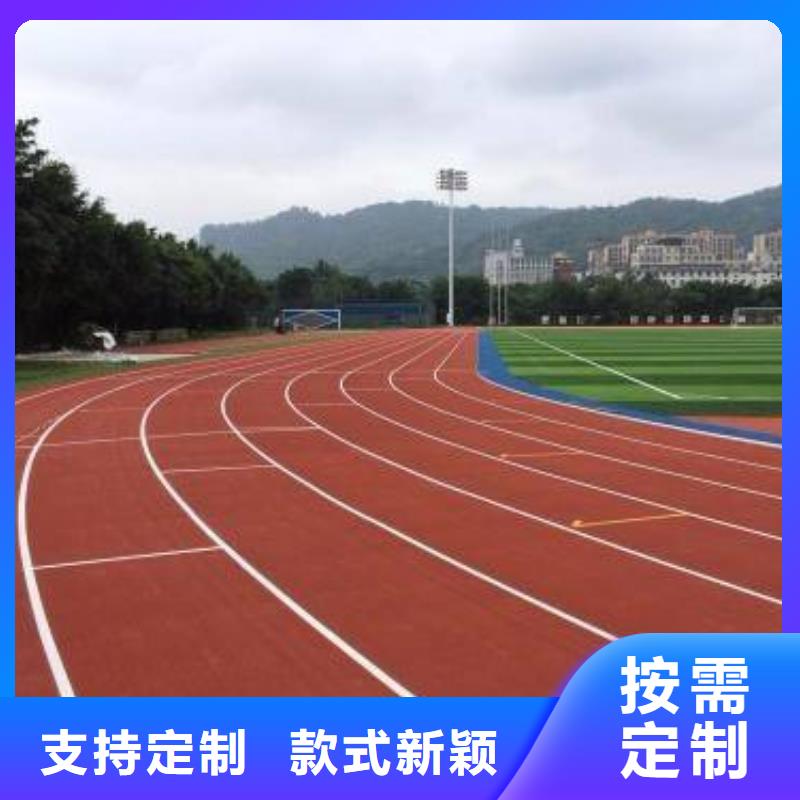 学校塑胶篮球场价格低售后无忧