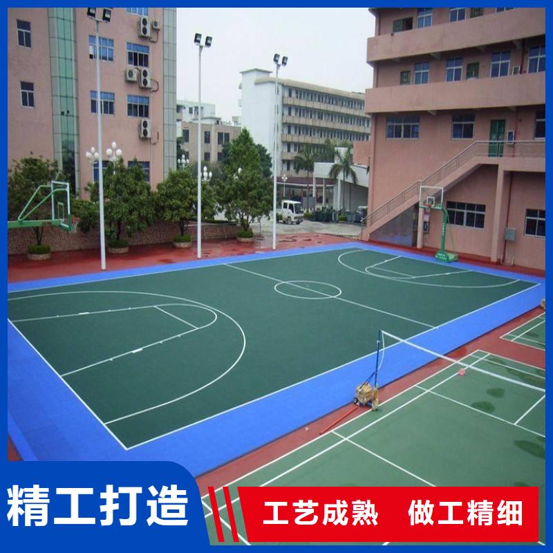 【妙尔】学校塑胶篮球场价格公道货源充足