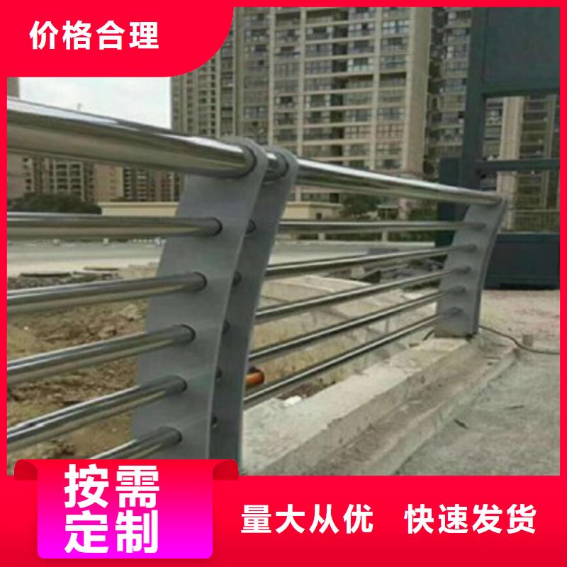 【桥梁灯光防撞护栏-市政道路防护栏合作共赢】