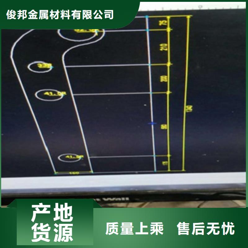 【桥梁灯光防撞护栏】,【景观】护栏质量无忧