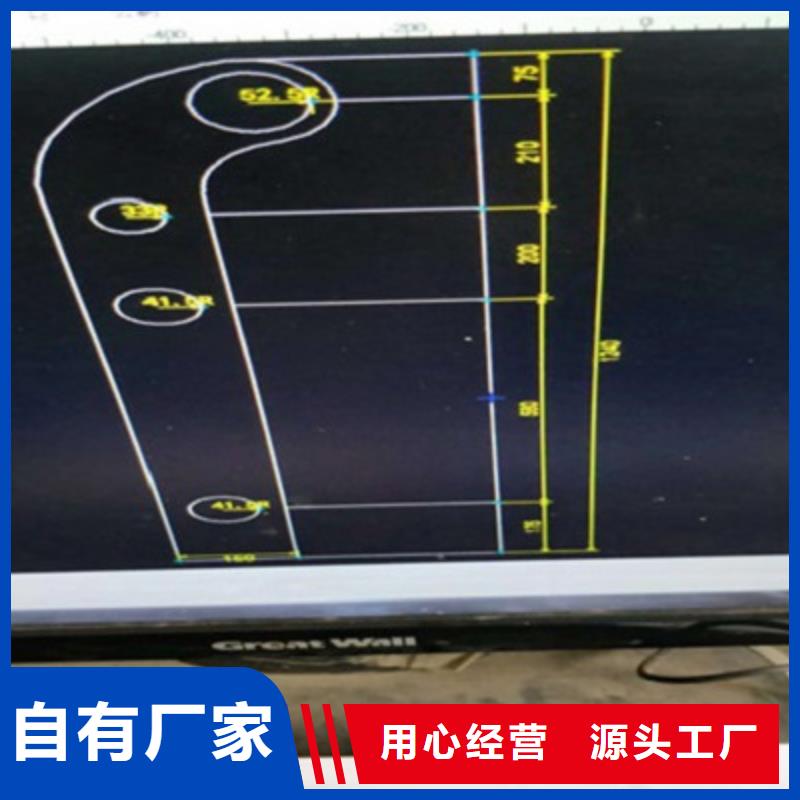 【不锈钢防护栏_【道路护栏】厂家直销货源充足】