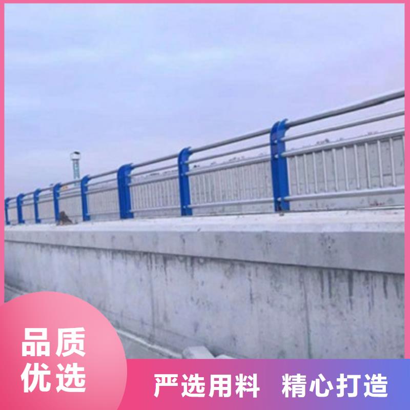 不锈钢防护栏_道路护栏快速发货