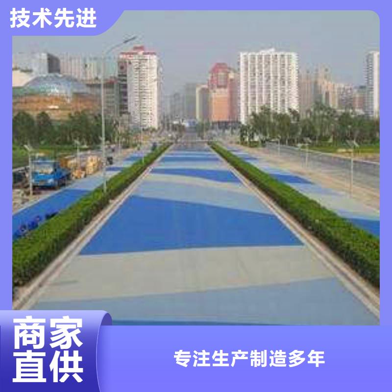 【防滑路面水泥压印地坪货源足质量好】