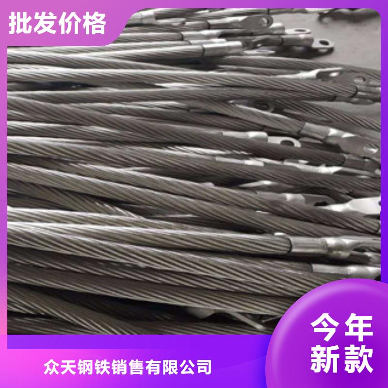 不锈钢丝欢迎订购专注生产N年巨朗实业有限公司优质货源