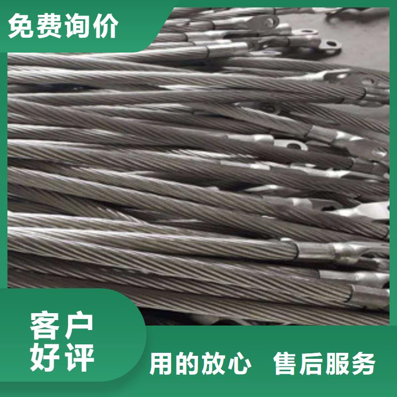 不锈钢丝供应订购(巨朗)优质货源