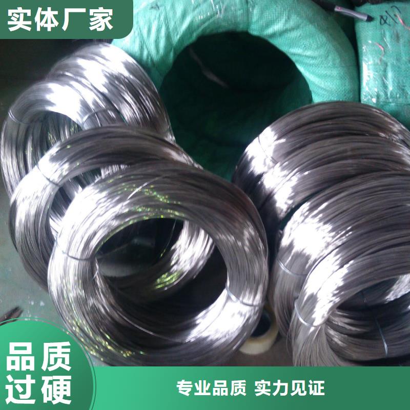 不锈钢丝欢迎订购生产型<巨朗>优质货源
