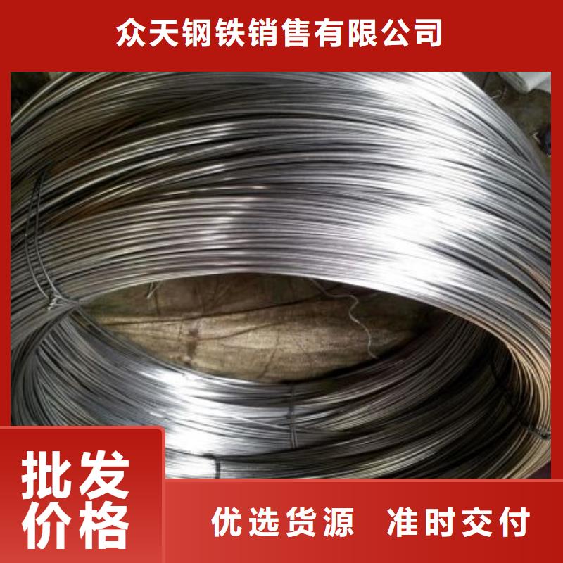不锈钢丝供应订购(巨朗)优质货源